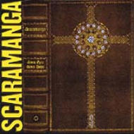 Scaramanga Seven Eyes Seven Horns リイシュ－ Seven Eyes Seven Horns : Scaramanga | HMV&BOOKS online - SL777