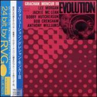 ジャズレコードGrachan Moncur ||| /Evolution Amazon | Evolution [12 inch Analog] | Grachan Moncur III
