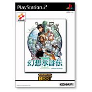 ���z�����`3 (�R�i�~ �U �x�X�g)