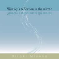 Nijinsky's Reflection In The Mirror