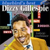 Dizzy Gillespie/Bebop Professor