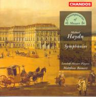 Symphonies: Bamert / London Mozart Players