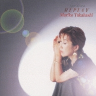 Special Best REPLAY : 高橋真梨子 | HMV&BOOKS online - VIZL-30