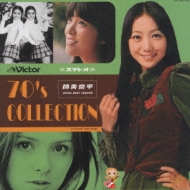 筒美京平 ULTRA BEST TRACKS | HMV&BOOKS online - VICL-60192