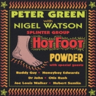 Hot Foot Powder