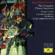 Comp.piano Concertos: Vasary(P)Ahronovitch / Lso