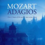 ԥ졼/Mozart Adagio V / A