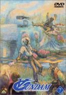 �^�[�� A �K���_�� 7