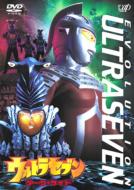 Ultra Seven Dark Side