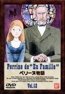 �y���[�k����12