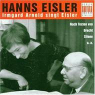 顼ϥ󥹡1898-1962/Songs Irmgard Arnold(S)