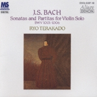 Sonatas & Partitas For Solo Violin: ���_�˗�