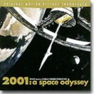 ★新品未開封★　2001年宇宙の旅　アレックス・ノースの未使用スコアCD Alex North - 2001: A SPACE ODYSSEY - The Original Score by