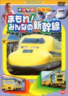 �̂���̒T�����܂���݂�Ȃ̐V����