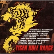 Various/Tiger Hole Range
