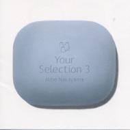 Your Selection 3 : 中山美穂 | HMV&BOOKS online - KICS-863