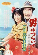 �j�͂炢��25�Ў��Y�n�C�r�X�J�X�̉�