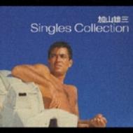 シングル・コレクション アビーロード・スタジオ・マスタリング : 加山