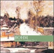 Sym.5: Bohm / Saxon State.o