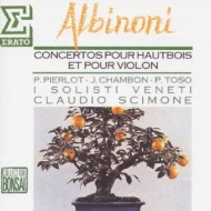 Various Concertos: Scimone / I Solisti Veneti