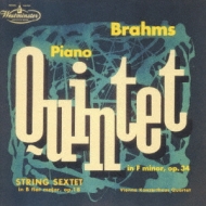 Piano Quintet, Sextet.1: Viennakonzerthaus.q, Demus, Etc