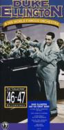 Duke Ellington/And His World Famous Orchestra