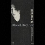 Blood Brother Walk On 萩原慎太郎 Hmv Books Online Fhdf 1533 Blood Brother Walk On 萩原慎太郎 Hmv Books Online Fhdf 1533