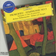 Le Sacre Du Printemps: Karajan / Bpo +prokofiev: Sym.5