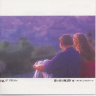 Jal Jet Stream�z���o�̕��i4��