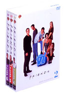 Friends SEASON 6 SET 2 COLLECTOR'S SET