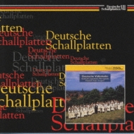 �h�C�c���w�Wvol.4: Jugendchor Wernigerode ���F���j�Q���[�f�E���[�Q���g�R�[�A