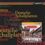 �h�C�c���w�Wvol.5: Jugendchor Wernigerode ���F���j�Q���[�f�E���[�Q���g�R�[�A