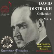 ベートーヴェン（1770-1827）/Triple Concerto Romances： Oistrakh Knushevitsky Oborin