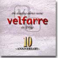 Velfarre Vol.10 Anniversary | HMV&BOOKS online - AVCV-53000