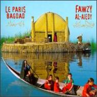 Fawzy Al Aiedy/Le Paris Bagdad