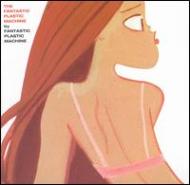 Fantastic Plastic Machine : FPM (Fantastic Plastic Machine