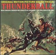 Thunderball
