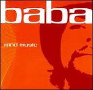 Baba (Rap)/Mind Music