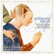 Medieval Classical/Almisonis Melos Maletto / Cantica Symphonia