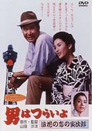 �j�͂炢��27�Q�Ԃ̗��̓Ў��Y