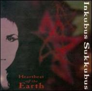 Heartbeat Of The Earth