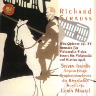 Don Quixote: Isserlis(Vc)Maazel / Bavarian Rso +Cello Sonata