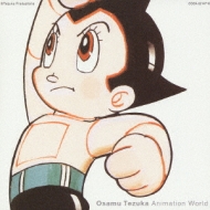 Osamu Tezuka Animation World