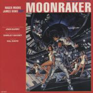 Zerozerosebun / Moon Lay Car -Original Soundtrack