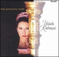 Harp Classical/Yolanda Kondonasis Romantic Harp