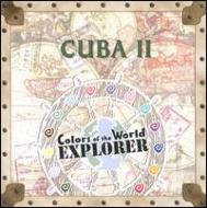 Various/Colors Of The World Explore Vol.2 - Cuba