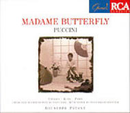 Madama Butterfly : Patane / Munich Radio Orchestra, Chiara, J.King, etc (1972 Stereo)(2CD)