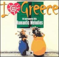Ethnic / Traditional/I Love Greece Vol.2 - Romanticmelodies