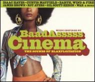 Baadasssss Cinema -Sounds Ofblaxploitation