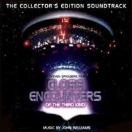 Close Encounters Of The Thirdkind -Remaster